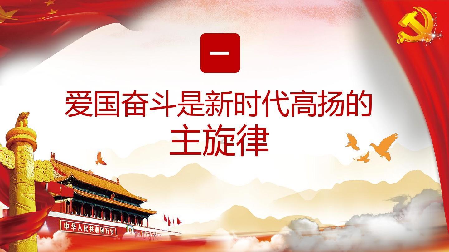 迪士尼坚持翻包检查，这种做法你能接受吗？游戏画面